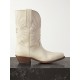 Low Wish Star embroidered leather cowboy boots