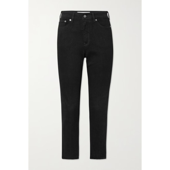 Frayed high-rise skinny jeans